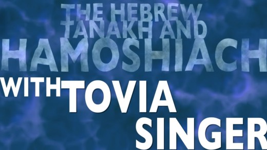 Question: Is There A Hebrew HaMoshiach in the Tanakh?