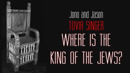 Question: Where is the King of the Jews?