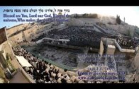 Stunning film of Birchat Hachama over the Temple Mount