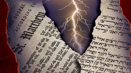 Rabbi Tovia Singer : Why the God of Torah is Merciful and the God of the Church is Ruthless!