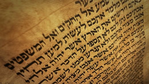 Caller Presses Rabbi Tovia Singer to Distinguish Between a Torah Scroll and a Hebrew Masoretic Text